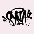 Syna DEFECT RANDOM PIECE **RETURN OR EXCHANGE NOT ACCEPTED**