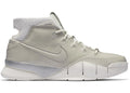 Nike Kobe 1 Black Mamba Collection Fade to Black