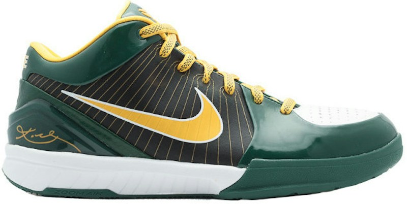 Nike Kobe 4 Rice High School PE Home
