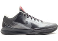 Nike Kobe 5 Aston Martin Pack