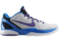 Nike Kobe 6 Draft Day