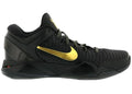 Nike Kobe 7 Elite (Away)