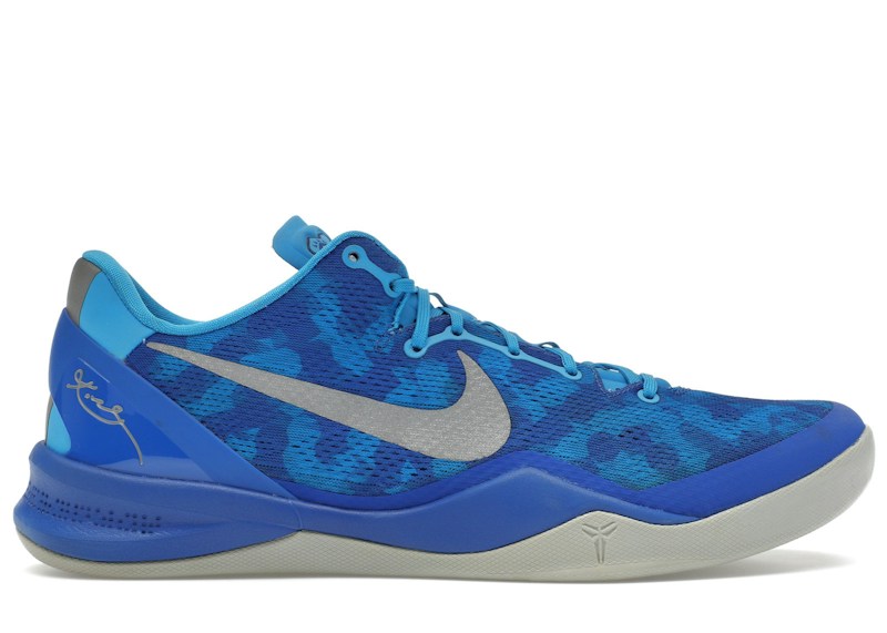 Nike Kobe 8 Blue Glow
