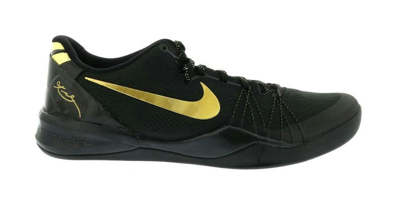 Nike Kobe 8 Elite+ Black Gold