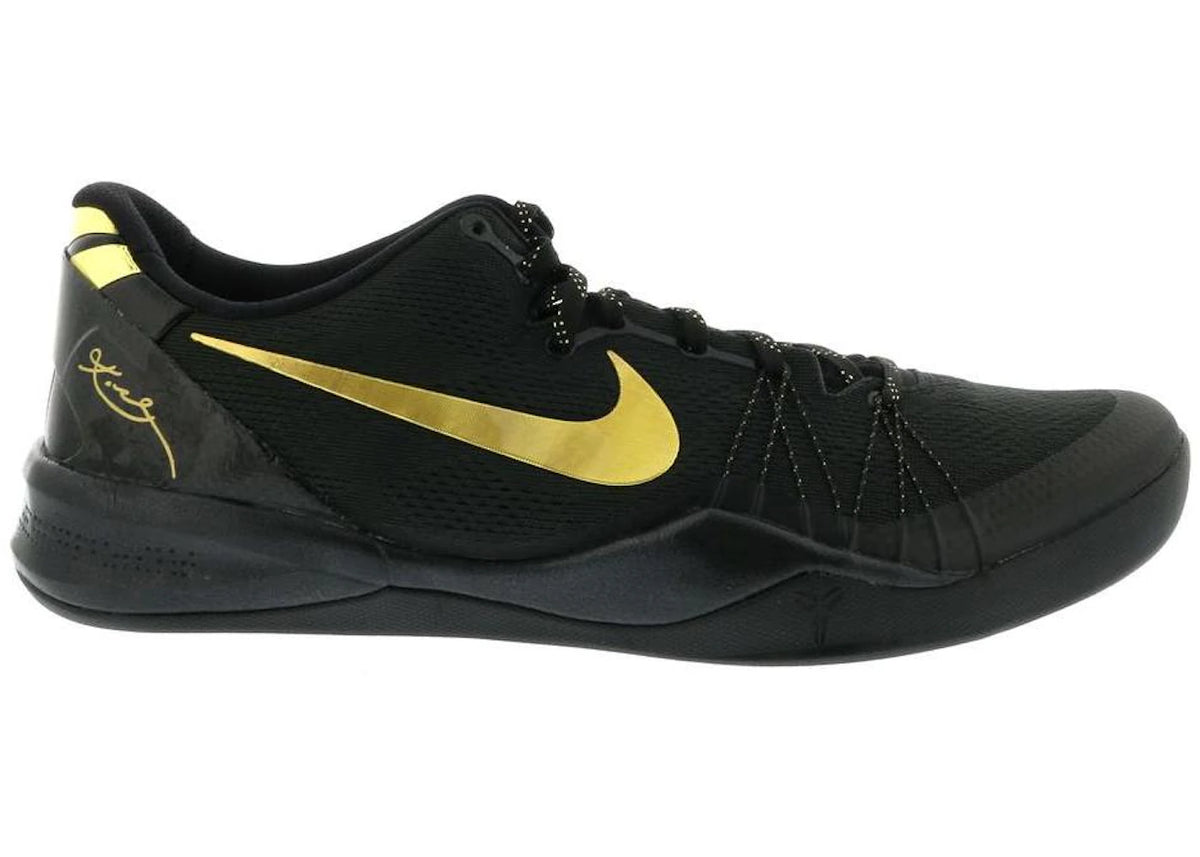 Nike Kobe 8 Elite+ Black Gold