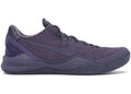 Nike Kobe 8 Black Mamba Collection Fade to Black