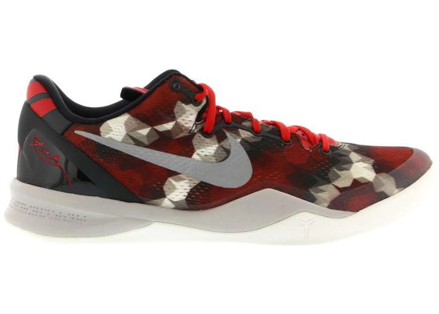 Nike Kobe 8 Milk Snake