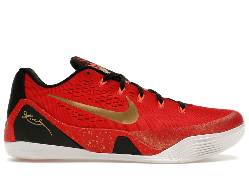 Nike Kobe 9 EM Low China