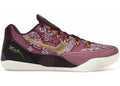 Nike Kobe 9 EM Low Silk