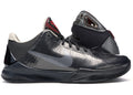 Nike Kobe Aston Martin Pack V/Hyperdunk