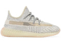 adidas Yeezy Boost 350 V2 Lundmark (Kids)