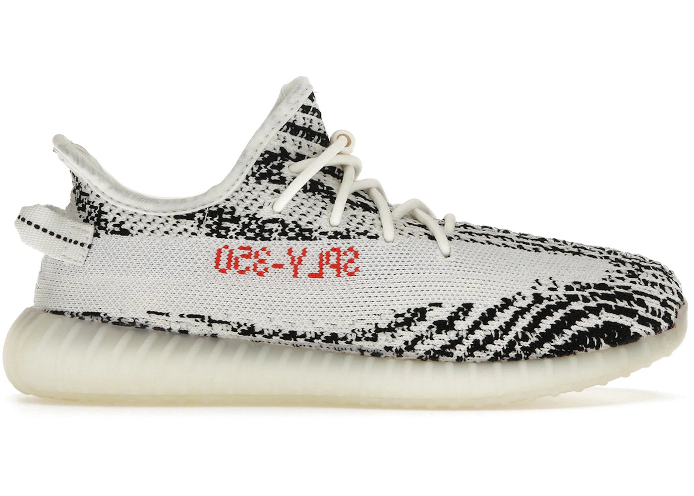 adidas Yeezy Boost 350 V2 Zebra (Kids)