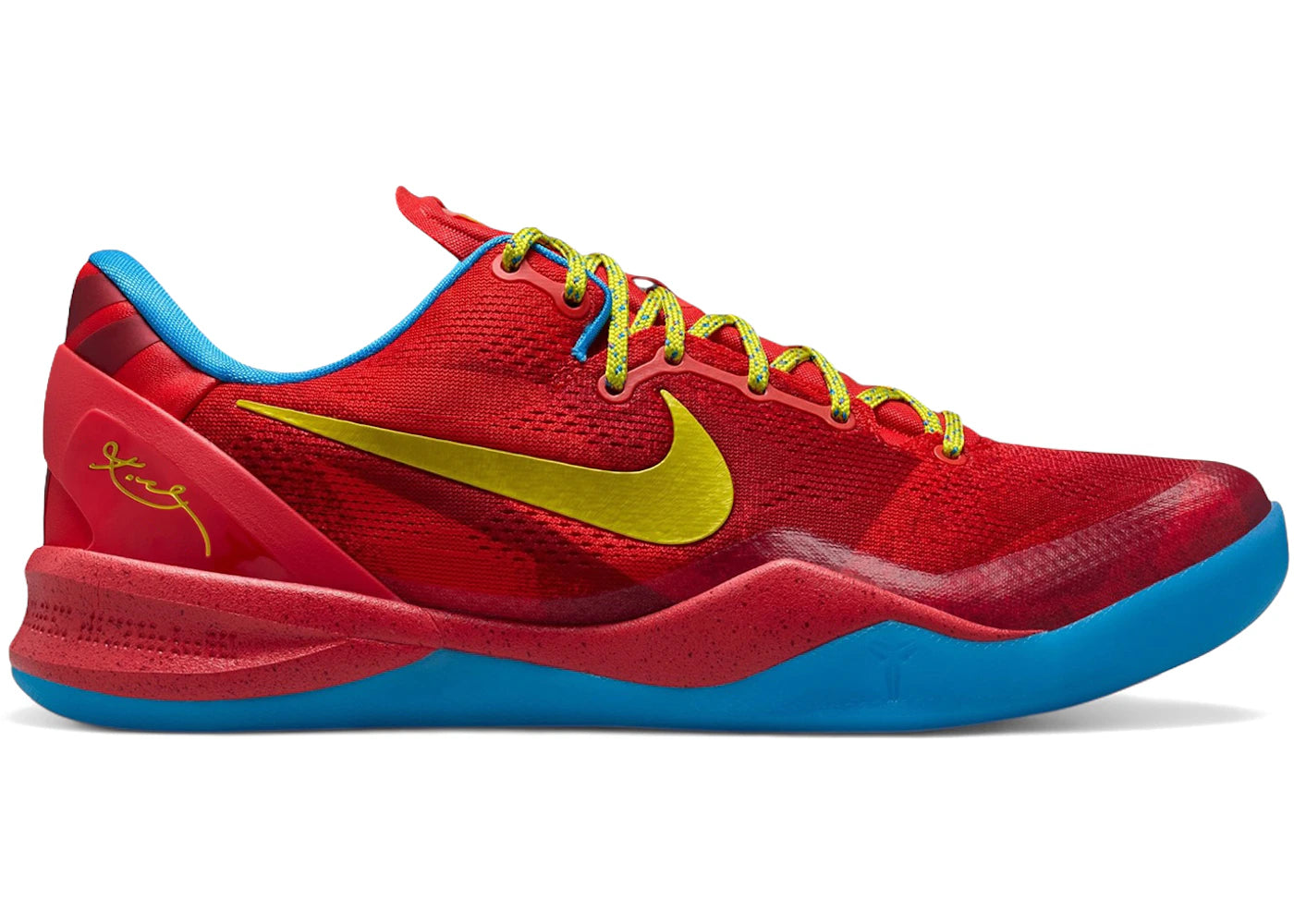 Nike Kobe 8 Protro Year of the Horse (2026)