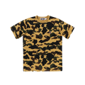 Bape 1st Camo One Po