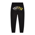 Trapstar Decoded Hooded Gel Sweatpant Yellow/Black