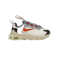 Nike Air Max 270 React Travis Scott Cactus Trails (TD)