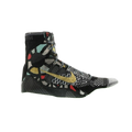 Nike Kobe 9 Elite NOLA Gumbo League Maestro