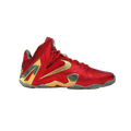 Nike LeBron 11 Elite SE Metallic Gold