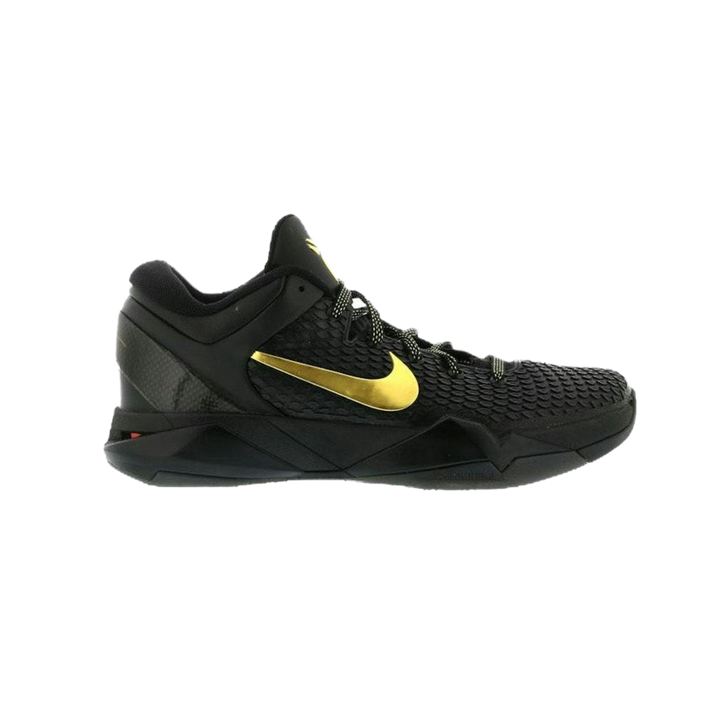 Nike Kobe 7 Elite (Away)