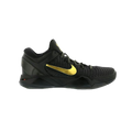 Nike Kobe 7 Elite (Away)
