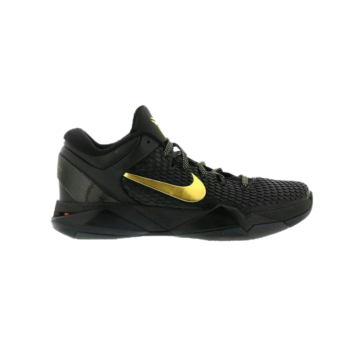Nike Kobe 7 Elite (Away)