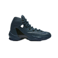 Nike LeBron 13 Elite Built For Battle
