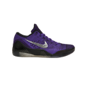 Nike Kobe 9 Elite Low Michael Jackson Moonwalker (2014)