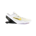 Nike Kobe 7 Elite (Home)