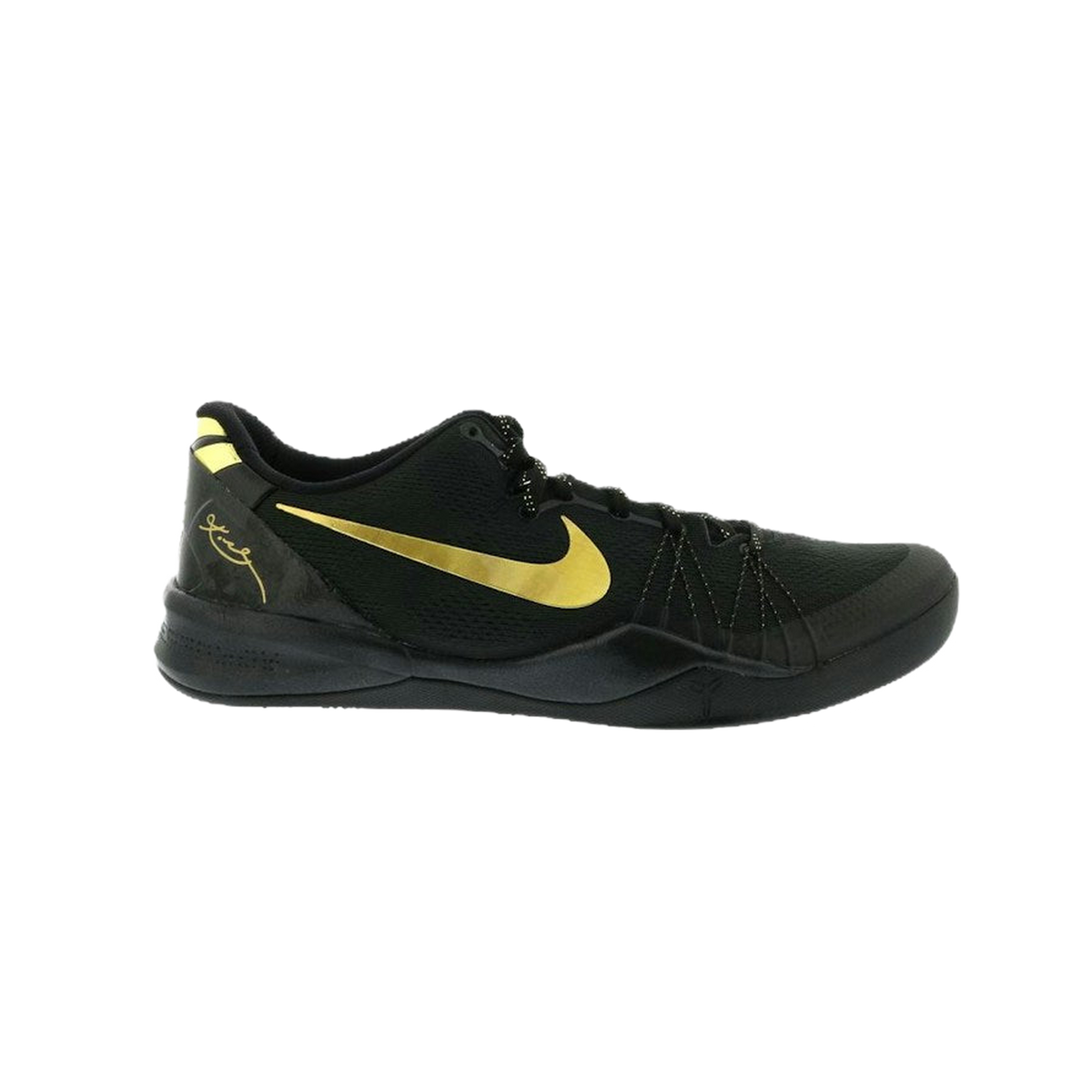 Nike Kobe 8 Elite+ Black Gold