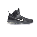Nike LeBron 9 Cool Grey