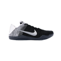 Nike Kobe 11 Elite Low Last Emperor