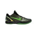 Nike Kobe 6 Supreme Rice