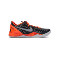 Nike Kobe 8 Black History Month