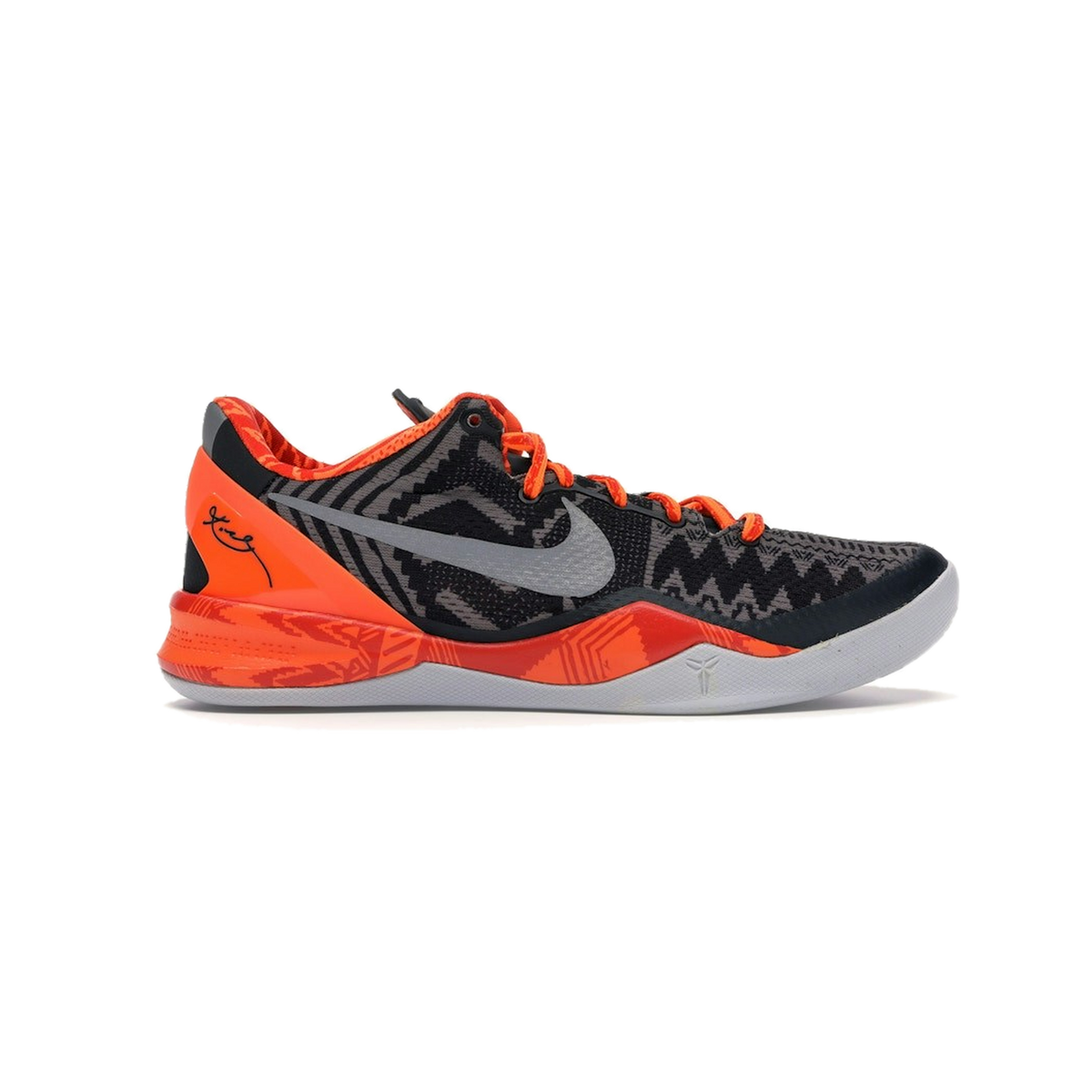 Nike Kobe 8 Black History Month
