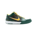 Nike Kobe 4 Rice High School PE Home