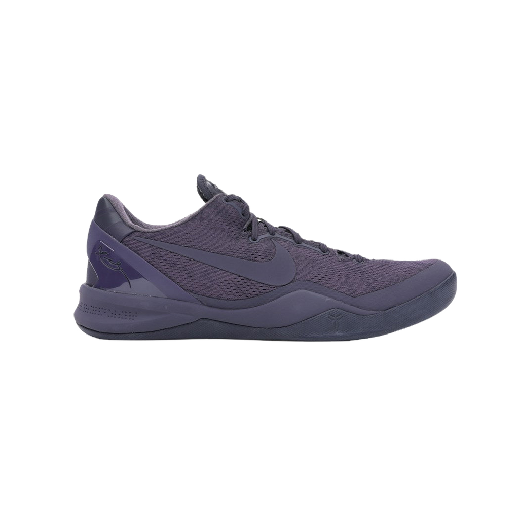 Nike Kobe 8 Black Mamba Collection Fade to Black