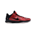 Nike Kobe 5 All-Star