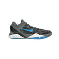 Nike Kobe 7 Grey Cheetah